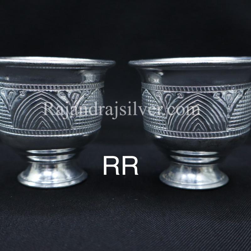 German Silver Nakshi Chandan Cup Bowl Small 2.Inch 2 Pcs Set