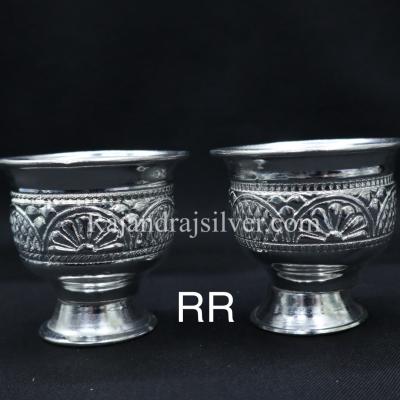 German Silver Nakshi Chandan Cup Bowl Medium 2.5 Inch 2 Pcs Set