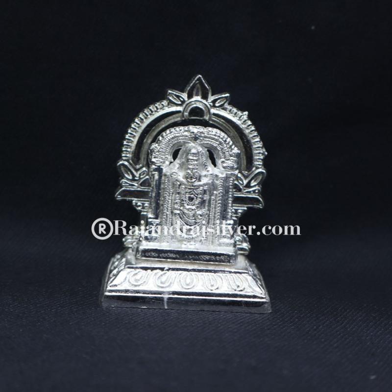 German Silver Mini Balaji Return Gift 3 Cm (Silver)