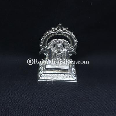 German Silver Mini Balaji Return Gift 3 Cm (Silver)