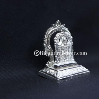 German Silver Mini Balaji Return Gift 3 Cm (Silver)