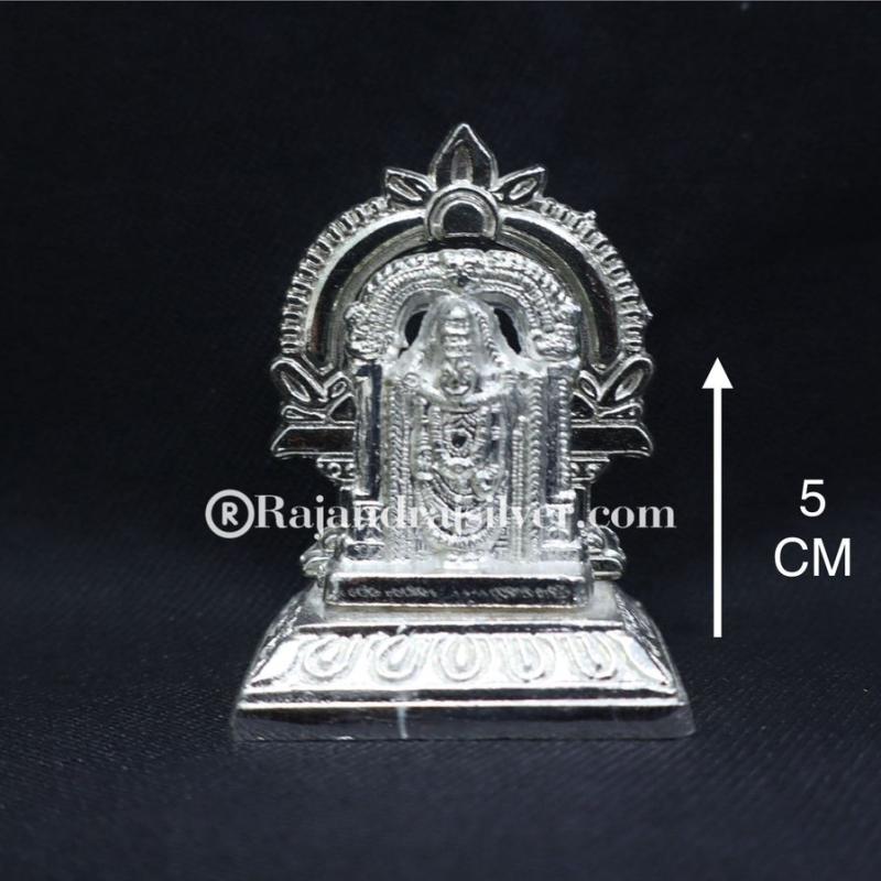 German Silver Mini Balaji Return Gift 3 Cm (Silver)