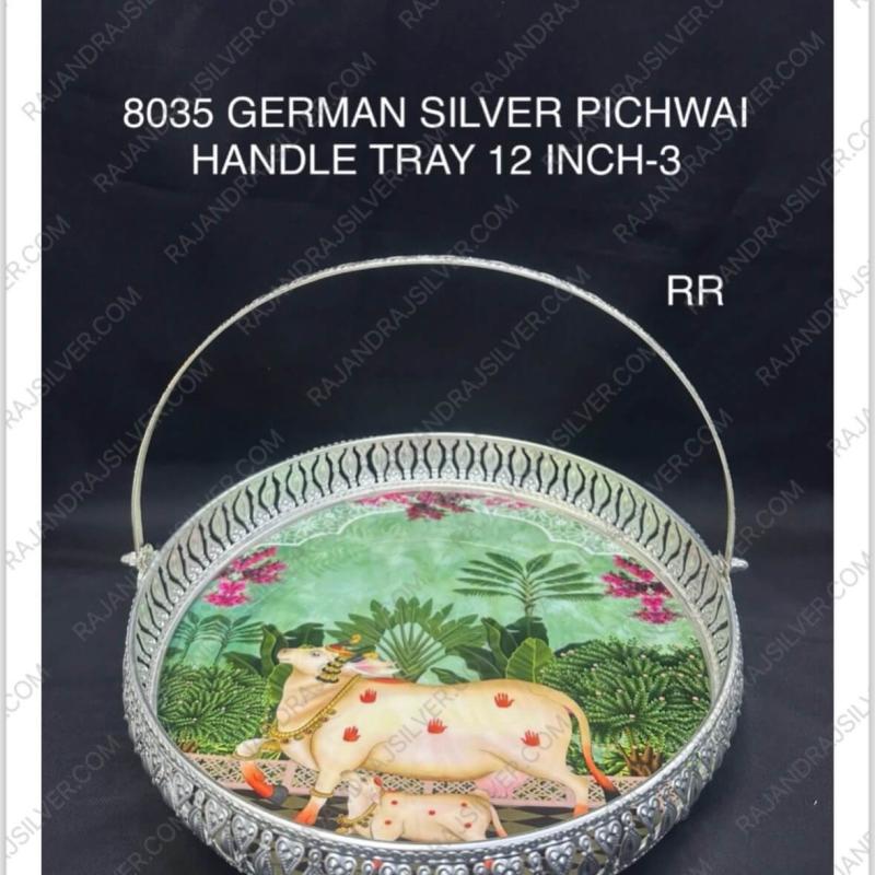German Silver Unique Round Pichwai Tray 12 Inch-5(8035)